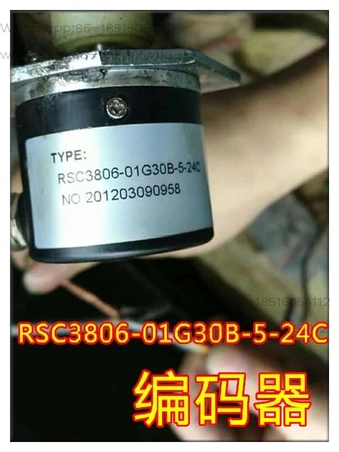 

RSC3806-01G30B-5-24 Encoder Special Accessories