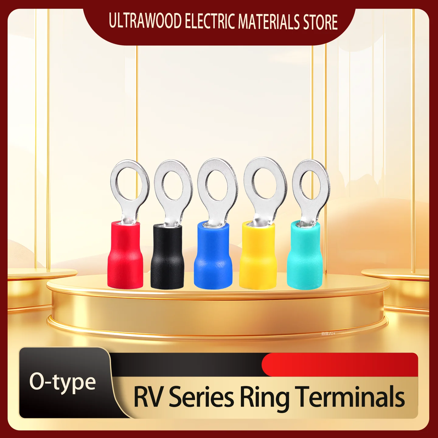 

50pcs RV round copper terminal block PVC insulated cold pressed flame-retardant O-type wire nose plug