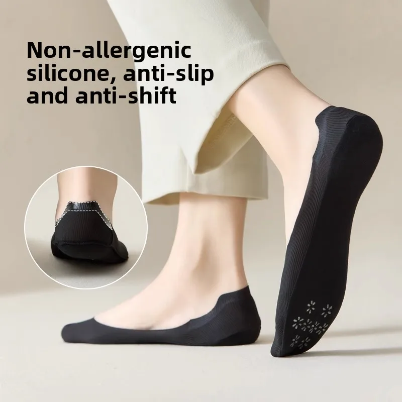 Women's Ice Silk Any Cut Boat Socks Thin Shallow Invisible Socks Silicone Non Slip Spring Summer Striped Breathable Female Boat