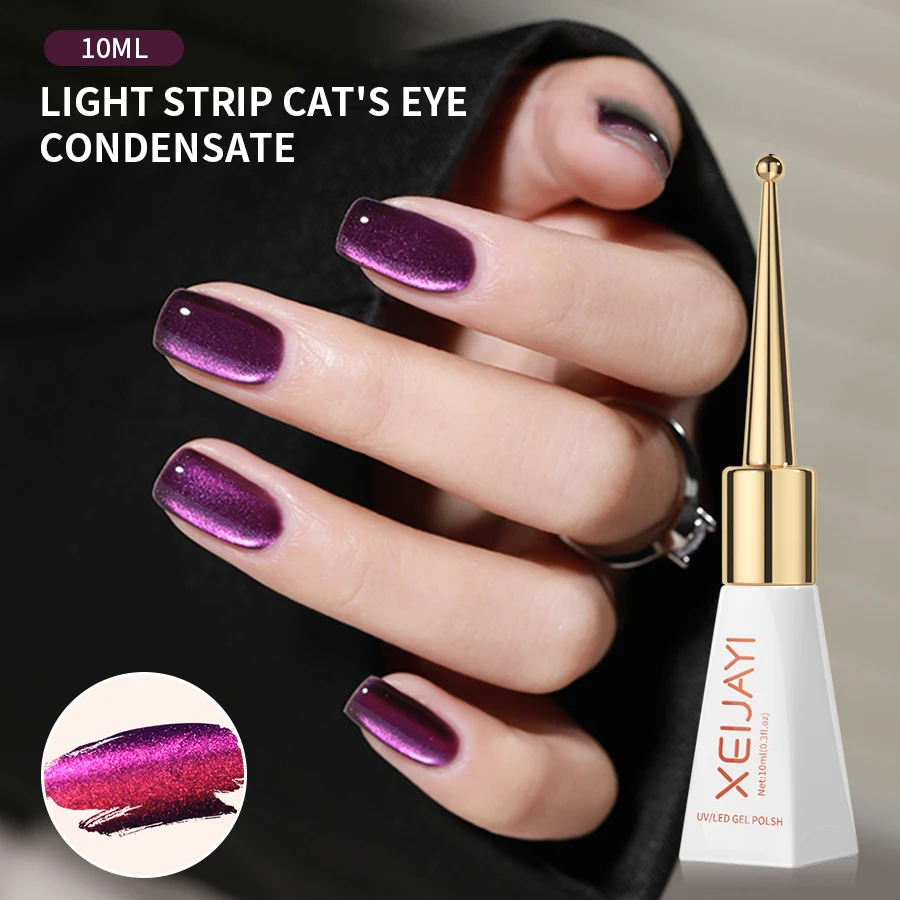 6 pz 10ml striscia di luce Cat Eye Gel Polish smalto magnetico per unghie olografico rosa Cat Eye Gel smalto per unghie Gel vernice per unghie