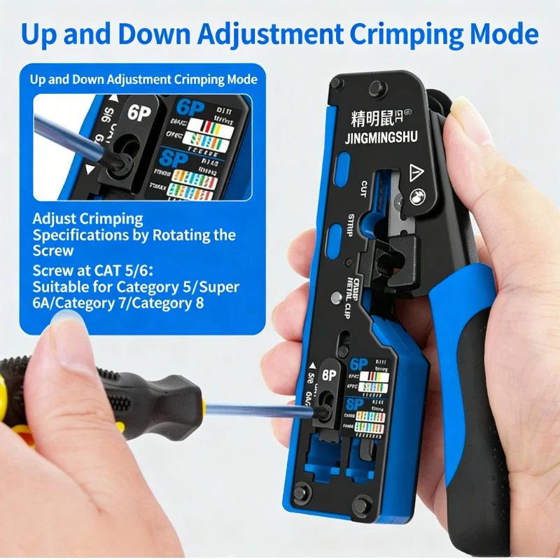 Noyafa NF-5015C 6P …