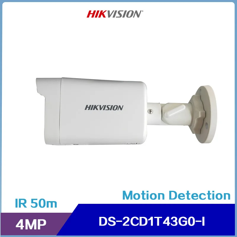 

Hikvision 4MP IR 50m Fixed Bullet Network Camera DS-2CD1T43G0-I