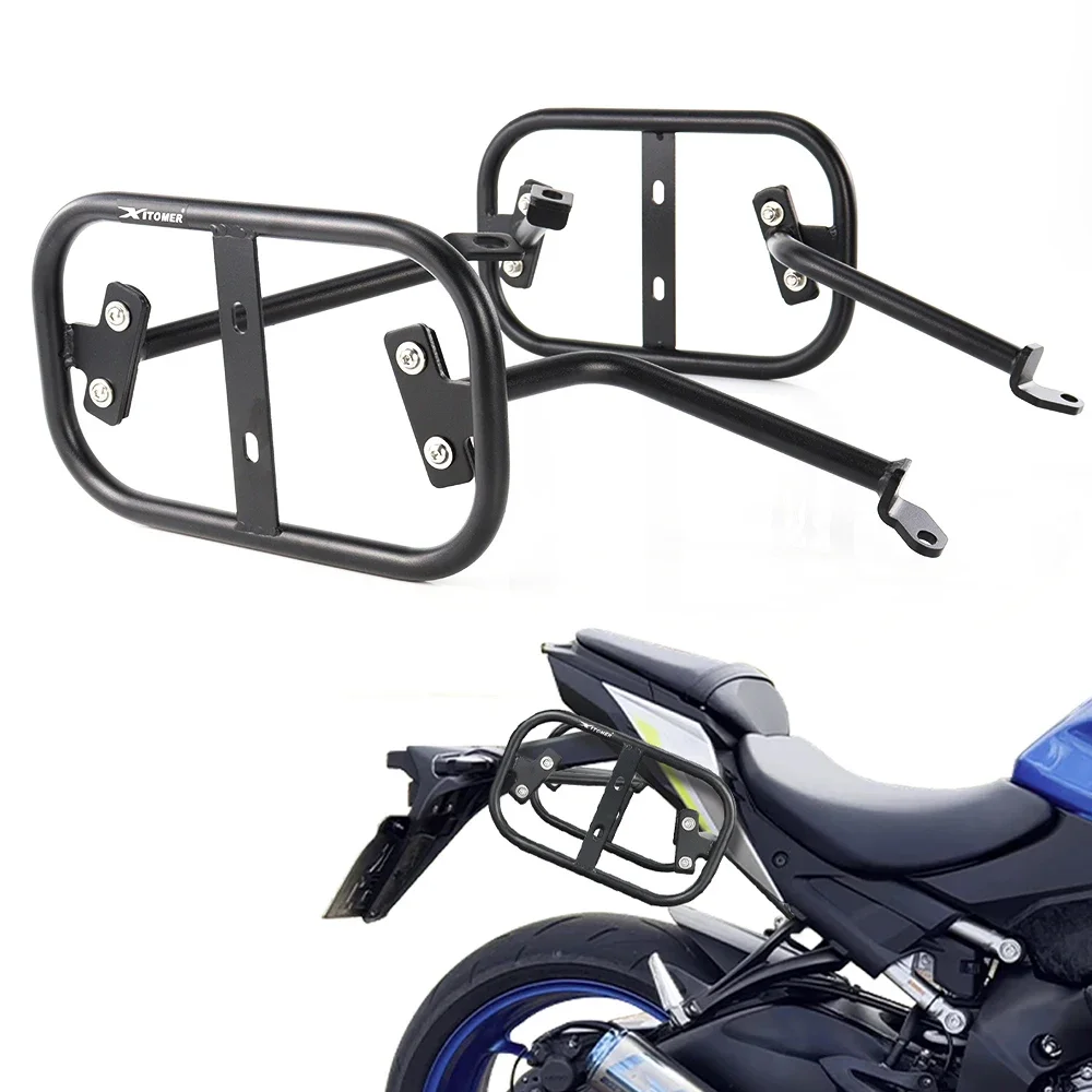 For Suzuki GSX-S 950 GSX-S 1000 2021-2024 Motorcycle Side Luggage Racks Pannier Racks Saddlebag Support Bars Mount Brackets
