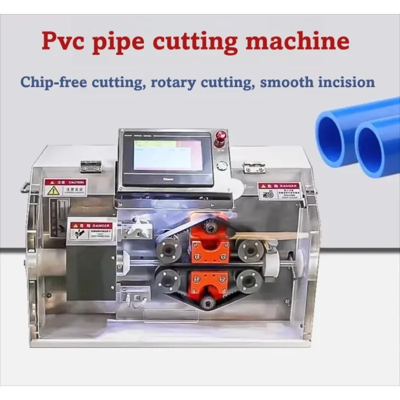 Factory Direct 2026 Industrial Plastic Tube Cutting Machine Automatic Rotary Corrugated Pipe Cutter For PE Hose PVC Conduit Burr