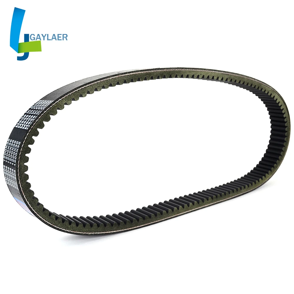 

Drive Belt for Polaris Centurion Indy 500 Galaxy Cobra 340 440 Country Sport 340 Star 250 Trak Transfer Belt 3211031 3211042