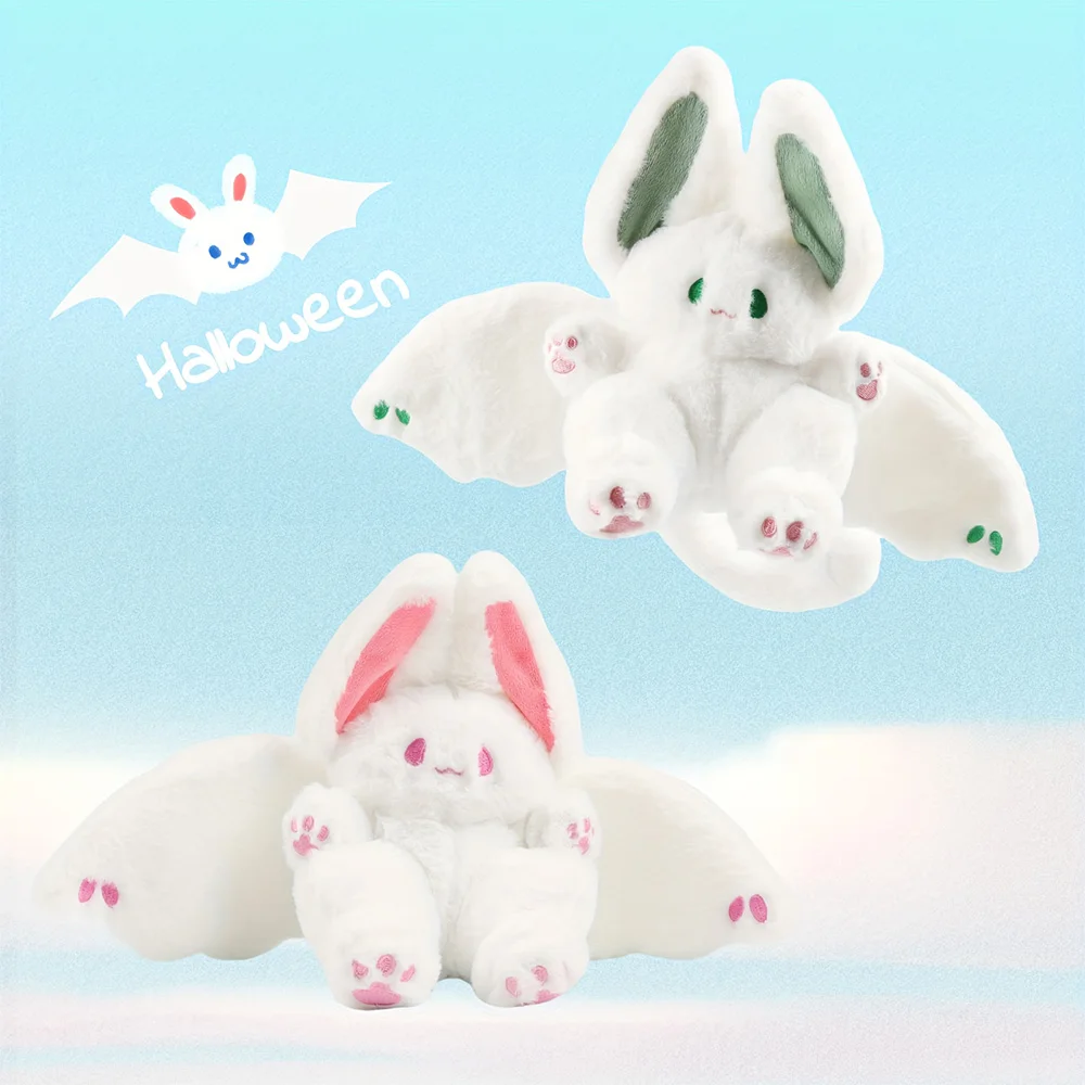 25cm Kawaii Bat Rabbit Plush Toys Flying Rabbit Plushies Stuffed Animals Doll Birthday Gift For Kids Baby Shower Home Decor Xmas