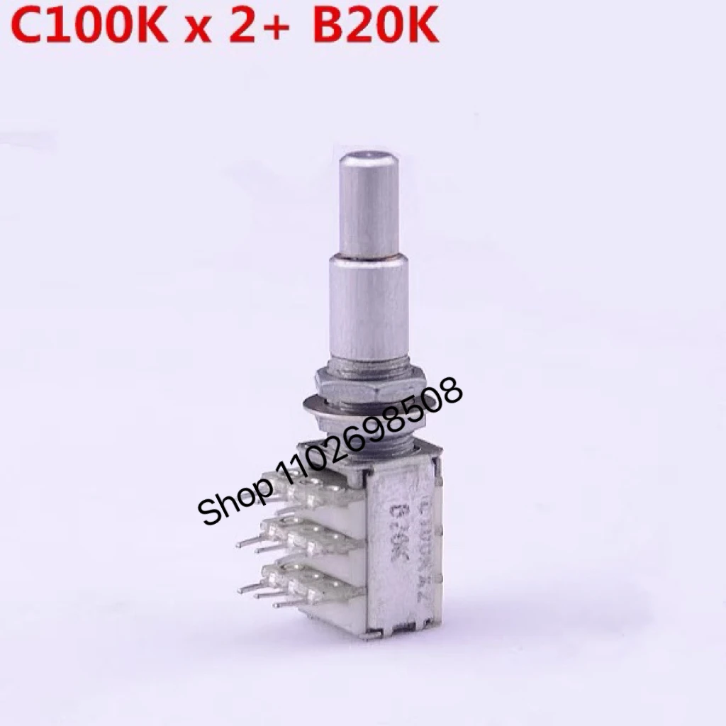 

C100K x 2 + B20k Double Stacked Concentric Potentiometer (POT) with Center Discoloration, 1 Piece