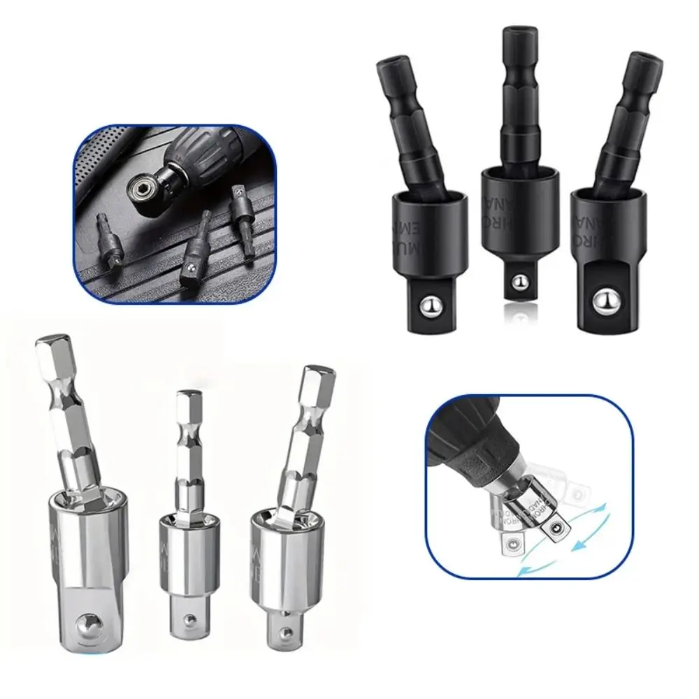 3Pcs 360 Degree Socket Adapter Drill BIts 1/4'' 3/8'' 1/2'' Universal Electric Socket Conversion Rod Power Tool Accessories