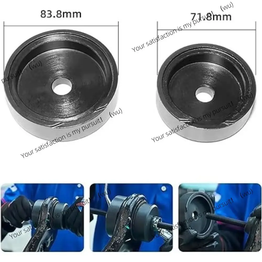 Suitable for Toyota rear axle rear elevation rubber sleeve iron sleeve disassembly and replacement tool overbearing rubber