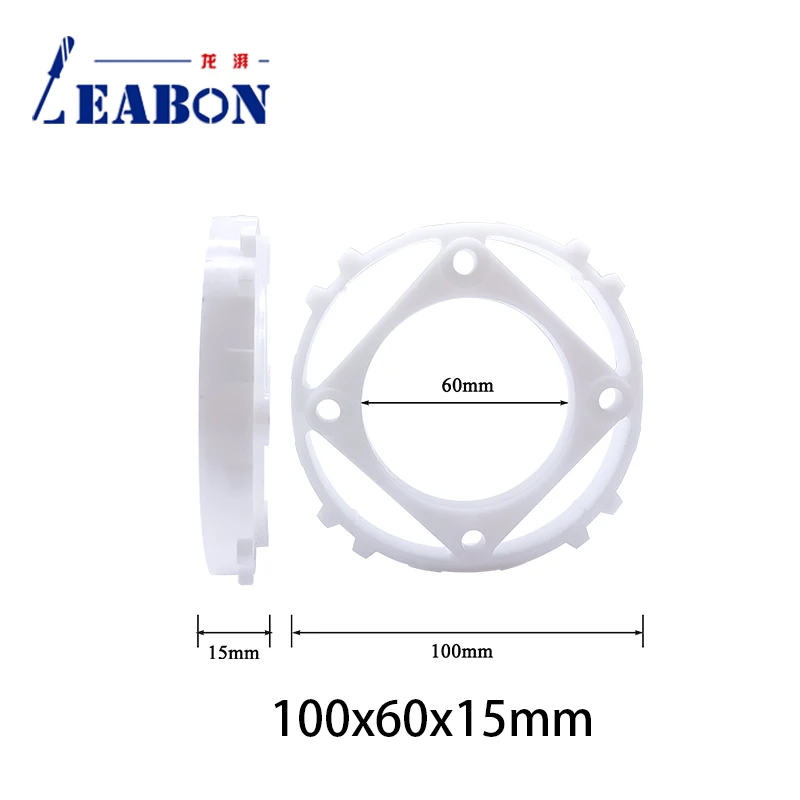 

5 Pcs 100x60x15mm 15° Steps White Locating Ring Bottom Bracket Plate Support for BIESSE Suction Cups