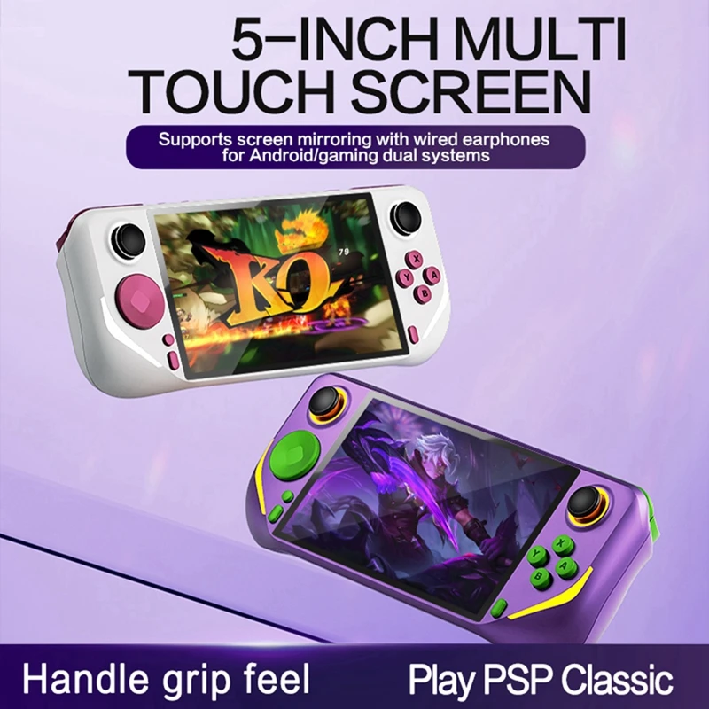 E6 Plus Handheld Game Console 32G+10000 Game 5 Inch Portable Video Game Console Support Connect TV Arcade Game Console