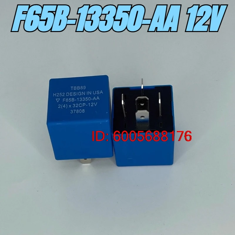 （Brand New）5pcs/lot 100% original genuine relay:F65B13350AA F65B-13350-AA 12V 5pins Flash relay