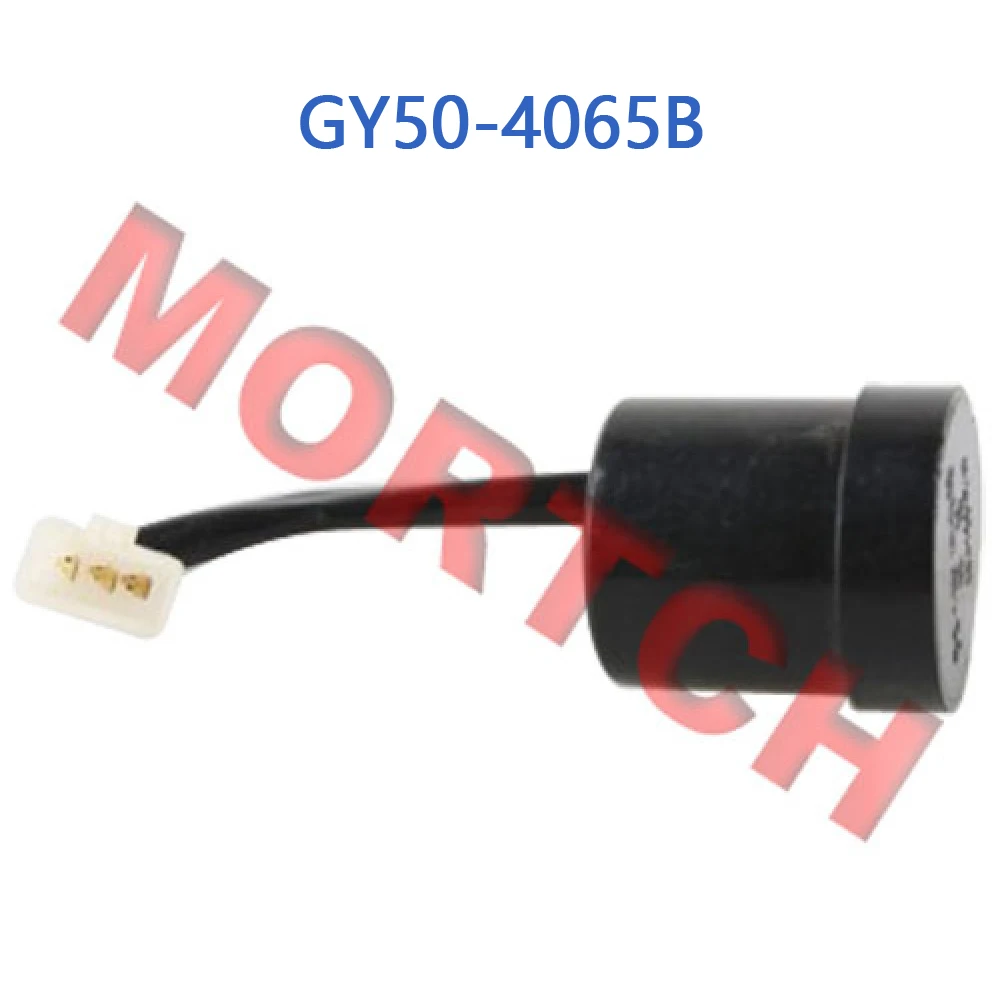 سيارة امض GY6 ، وحدة وامض ، 3 أسلاك GY6 125cc 150cc سكوتر صيني محرك 152QMI 157QMJ