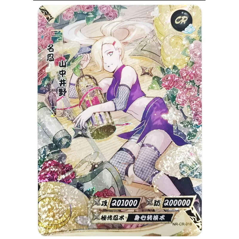 Kayou Naruto CR Card 1~22 Series Anime Characters Tsunade Hyuga Hinata Christmas Birthday Gift Rare Game Toys Collection Card