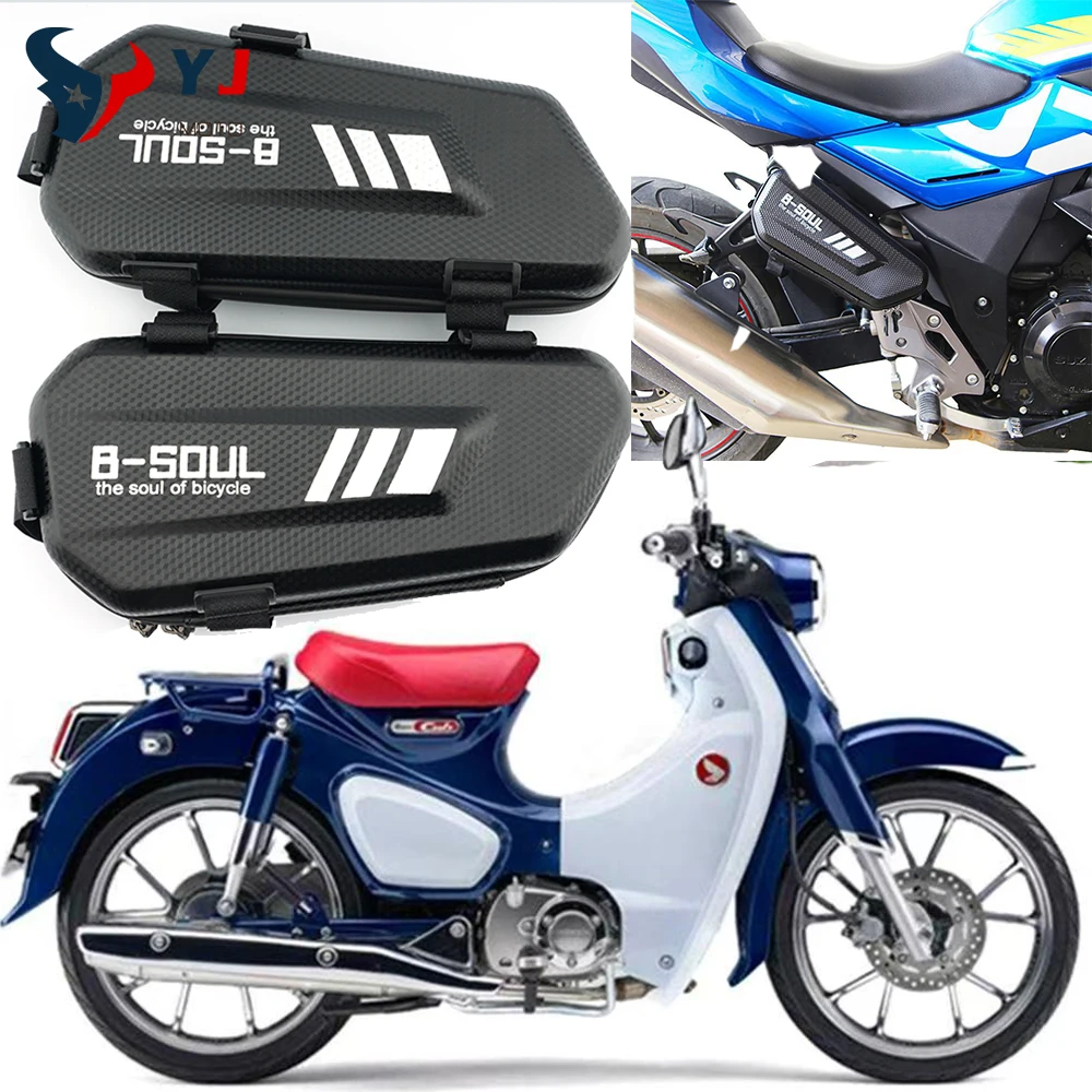 New Motorcycle Frame Packages Hard Shell Side Box Tool Bag For Honda Super CUB C70 90 110 C125 CB 400 350 102 SH300 SH 300 300I