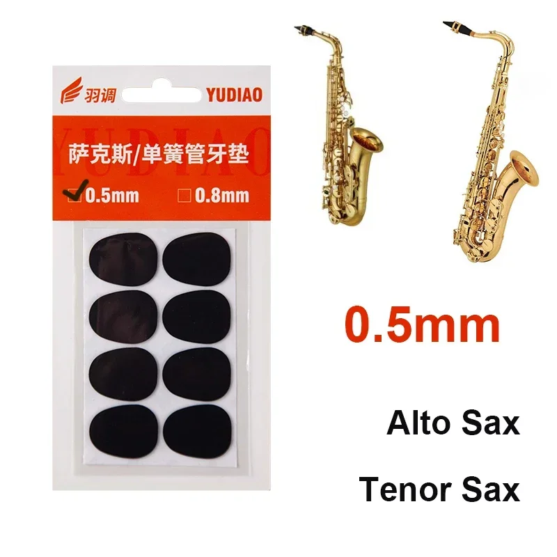 Comfortable Sax Mouthpiece Pads Clarinet Tooth Pad Mouthpiece Pad Alto Tenor Soprano Sax Bakelite Metal Mouthpiece Protcet Pads