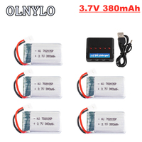 3.7V 380mAh Lipo Battery + 3.7v Charger For Hubsan X4 H107 H107L H107D JD385 JD388 RC Helicopter Parts 752035 Battery