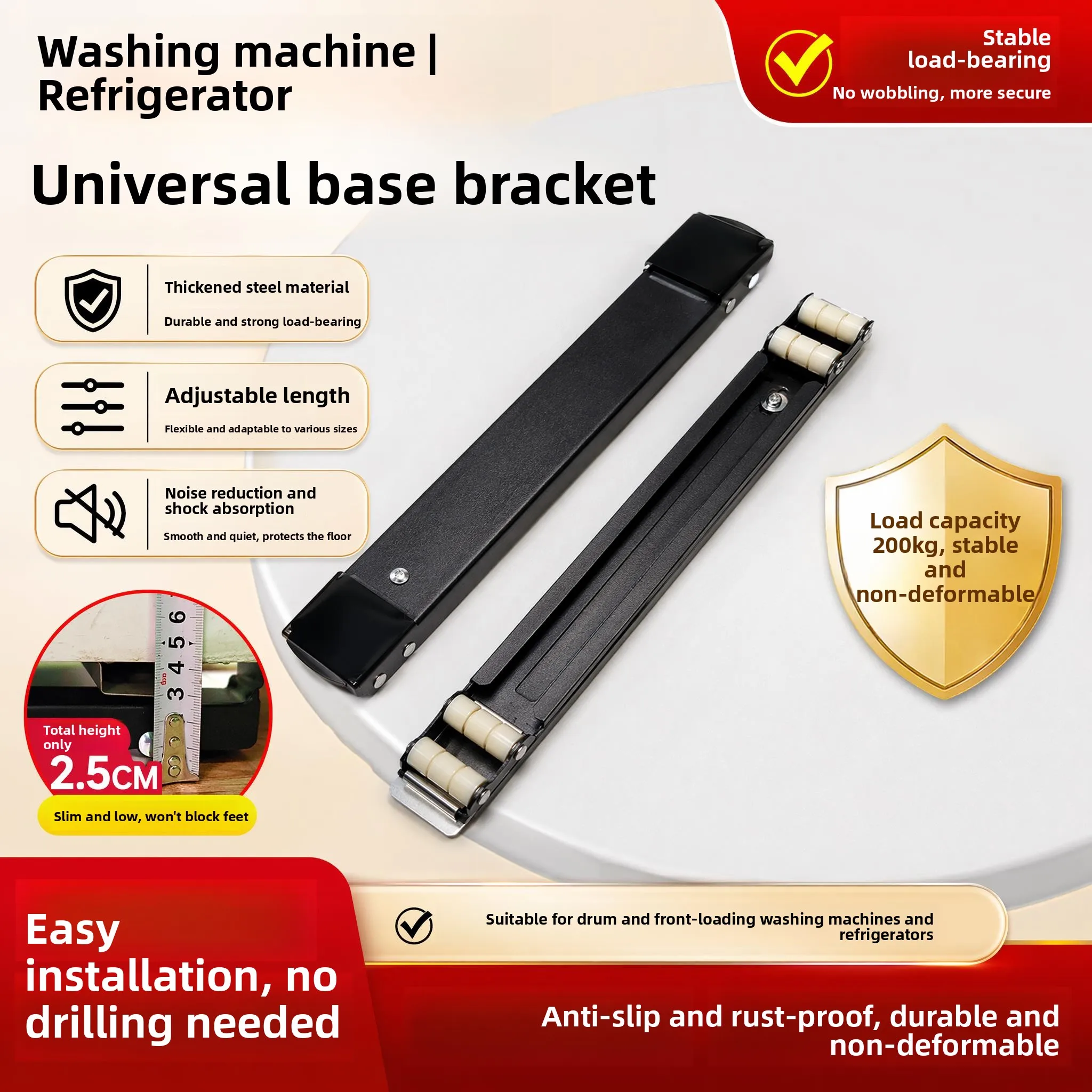 ultra-thin-anti-slip-shock-resistant-washing-machine-stand-base-frame-with-rubber-wheels-heightened-universal-fixed-rack