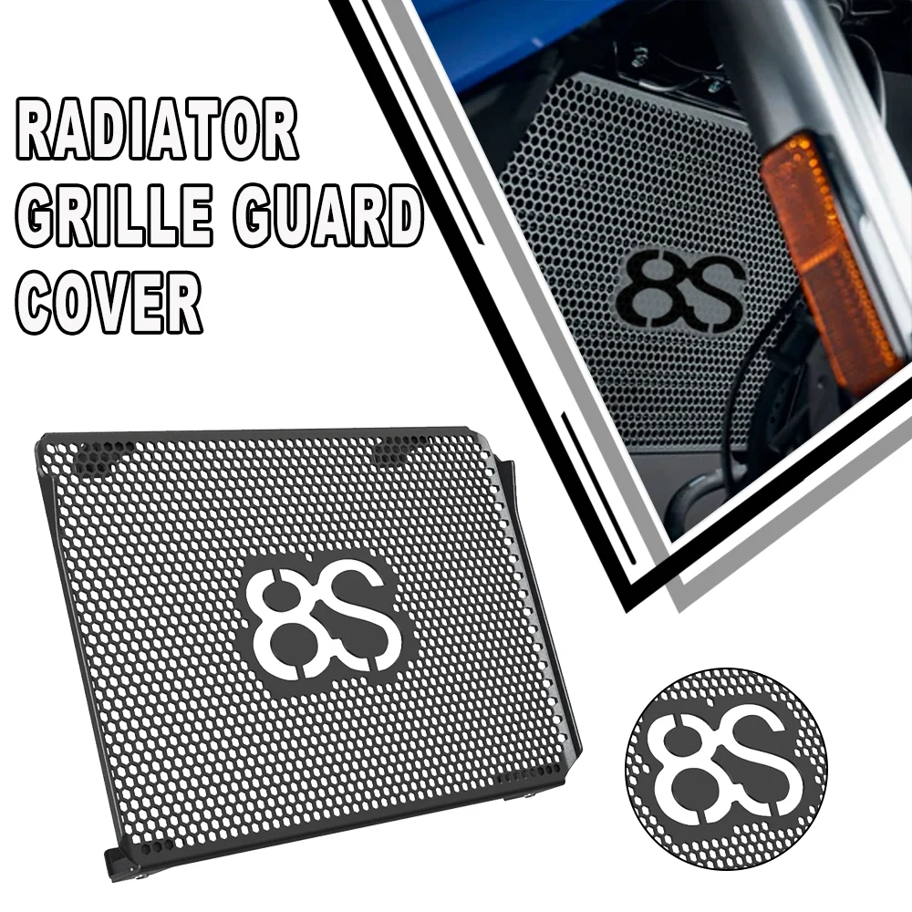 Motorcycle accessories Radiator Grille Guard Cover Fuel Tank Protection FOR GSX-8S GSX 8S GSX8S 2023 2024 2025 GSX8 S