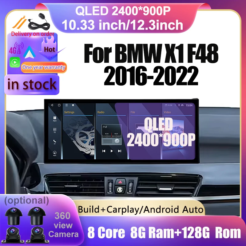 

For BMW X1 F48 X2 F49 2016 2017 2018 2019-2022 NBT EVO System Android 14 Car Radio4G WIFI Video Multimedia Player DSP Carplay
