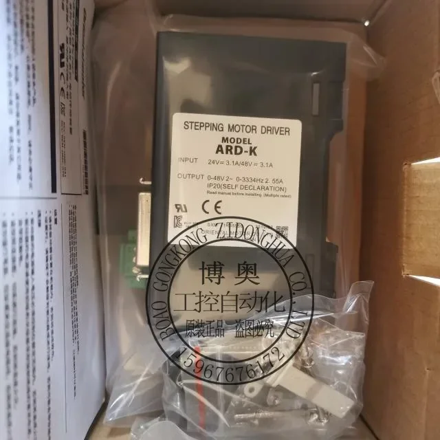 2026.4 ARD-K Eastern Drive ARD-CD ARD-AD ARD-C ARD-A ARD-KD AZD-CD