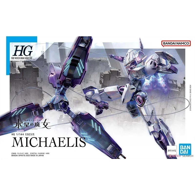 

In Stock Bandai Original GUNDAM HG The Witch From Mercury MICHAELIS Anime Action Figure Assembly PVC Model Toys Hoilday Gifts
