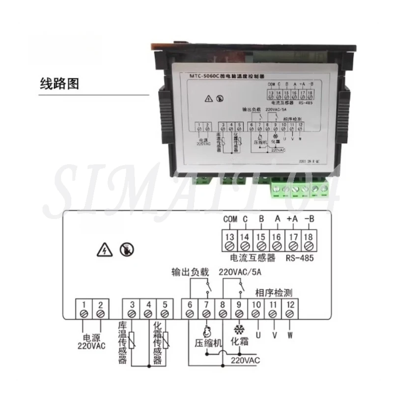 Temperature Controller MTC-5060C Electronic Digital Display Intelligent Temperature Switch Controller Dual Sensing Temperature