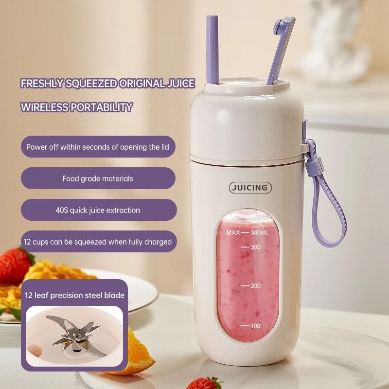 Juicer New Juicer Portable Wireless Rechargeable Juice Cup for Students Home Multifunctional Juice Juicer