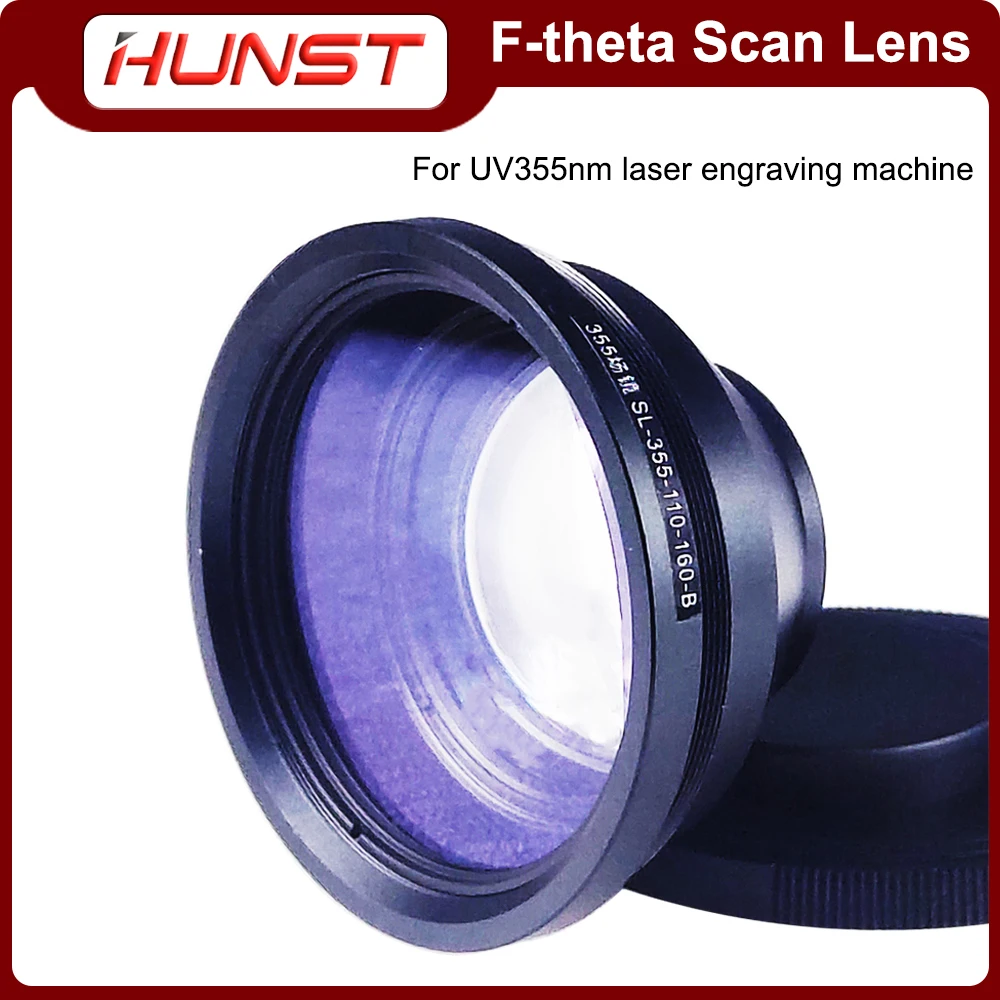 HUNST F-theta scanning field lens 355nm UV laser scanning lens 110X110mm 200X200mm 300X300mm for laser marking machine