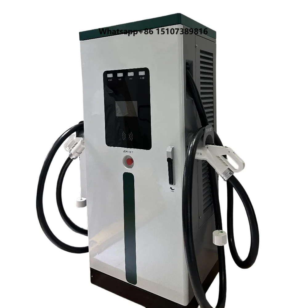 New Networked Commercial 120KW-180KW DC Fast Floor Charging Station CCS2 OCPP Smart Parking Lot EV Charger Pile RFID Europe
