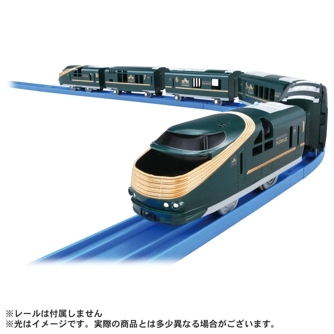 TAKARA TOMY 1:64 Plarail Cruise DX Shinkansen series Suntwilight Express Ruifu Set electric rail train, a boy's favorite toy.