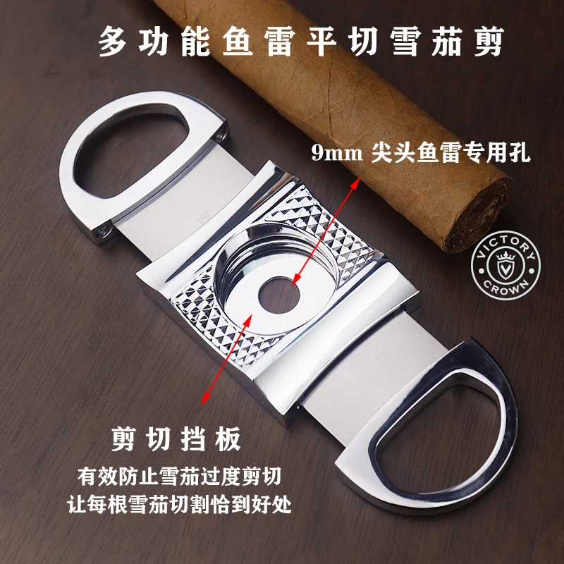 Portable Cigar Cutter Cigar Knife Multi-functional Pointed Torpedo Special Hole Sharp Stainless Steel Cigars Woman Gift