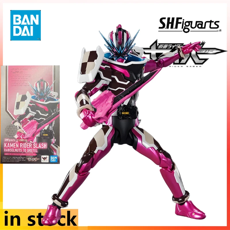 バンダイオリジナル SHF 完成品可動式絶妙な人形 FigZero シリーズ仮面ライダー聖剣アニメおもちゃモデルフェスティバルギフト男の子向け