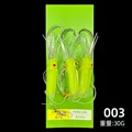 yellow-1bag