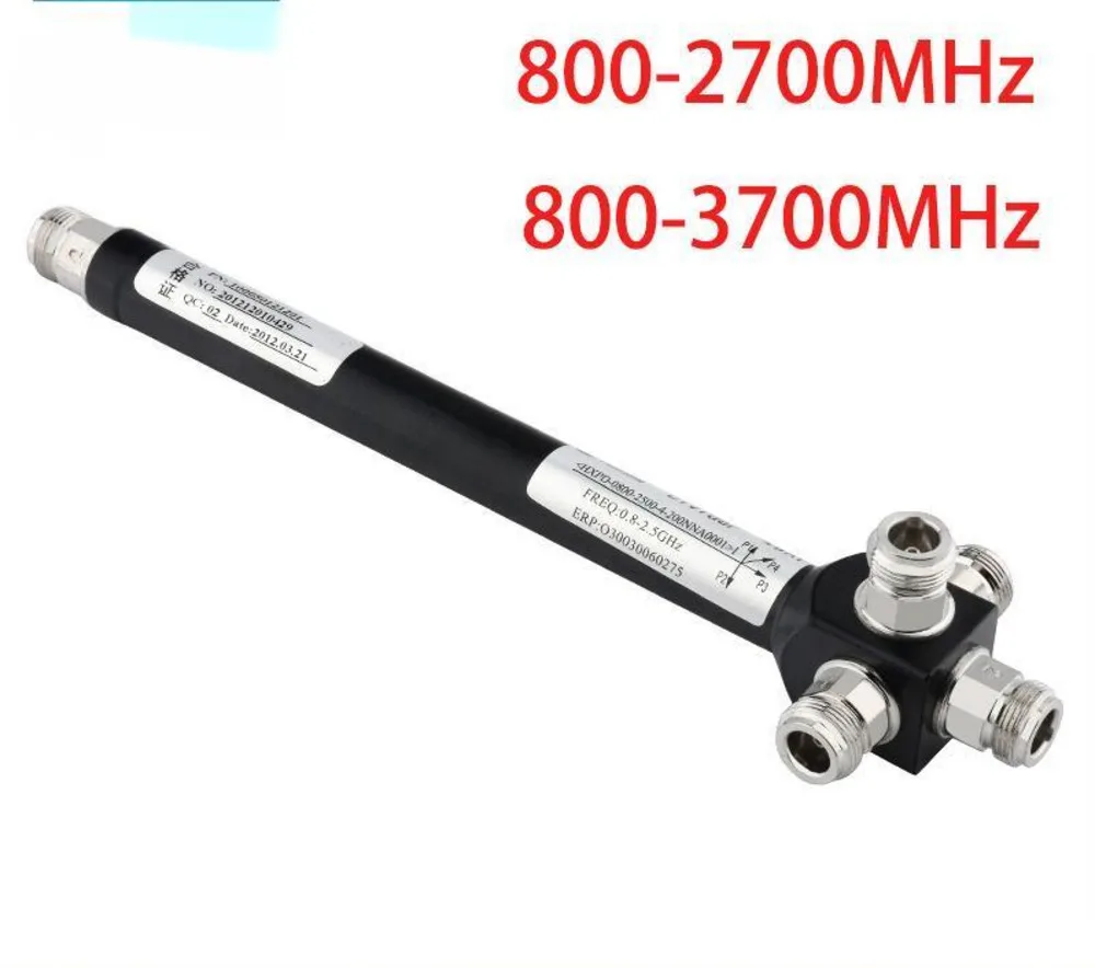 4G5G cavity one quarter power divider splitter 800-2700/3700MHz frequency communication equipment splitter