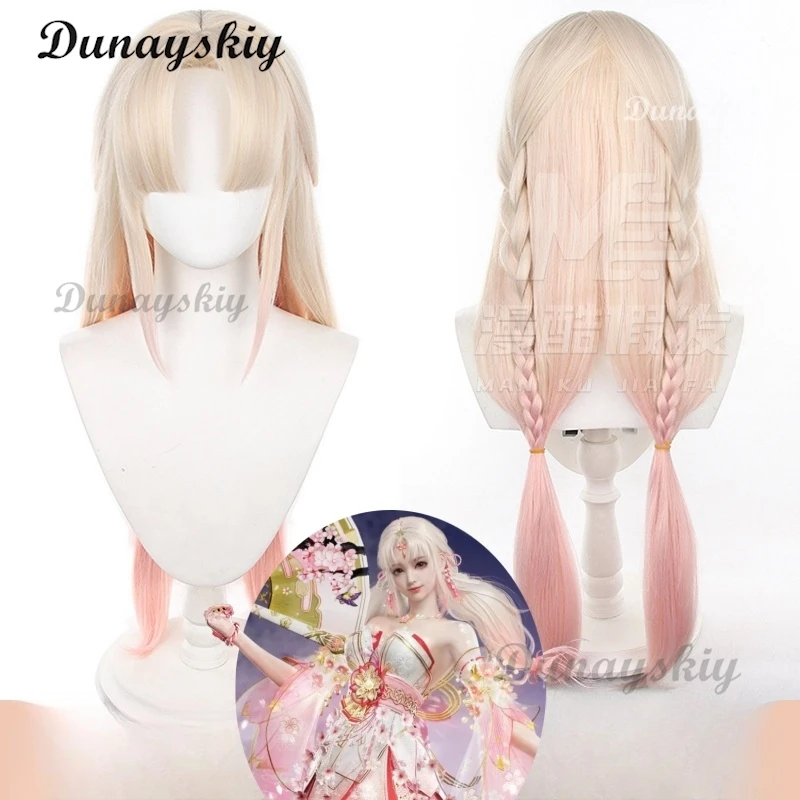 Tsuchimikado Kurumi Cosplay Wig Game Naraka Bladepoint Hutao 80cm Gradient Pink Hair Two Braids Carnival Halloween Party Cos Wig