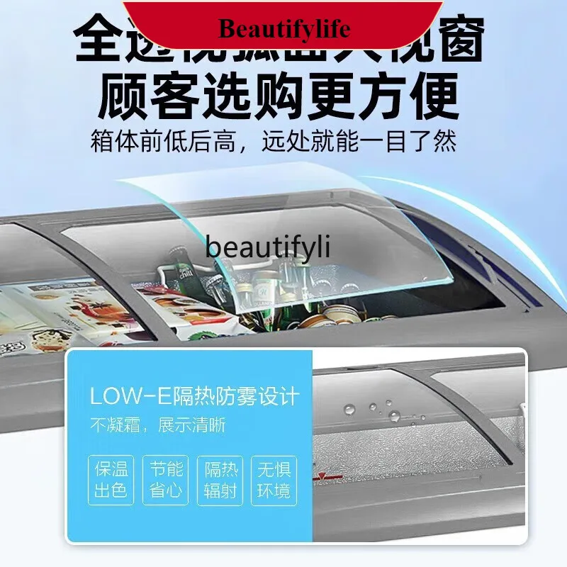 

E132 Large capacity freezer household single temperature small refrigerator commercial refrigeration freezer display cabinet