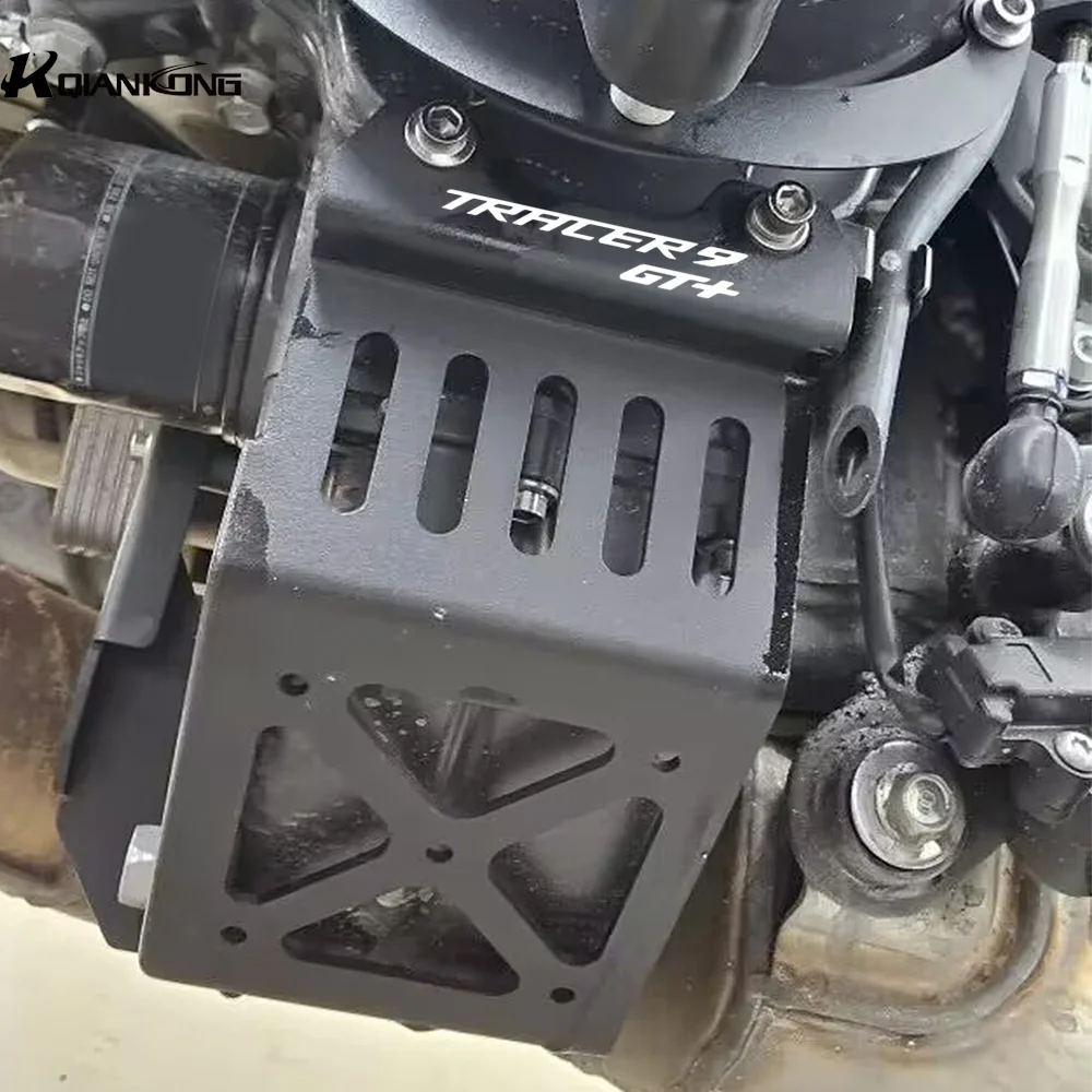 Motorcycle Accessories Bottom Chassis Shell Engine Guard Protection For Yamaha MT09 MT-09 SP TRACER 9 GT Tracer 9/GT+ 2021-2026