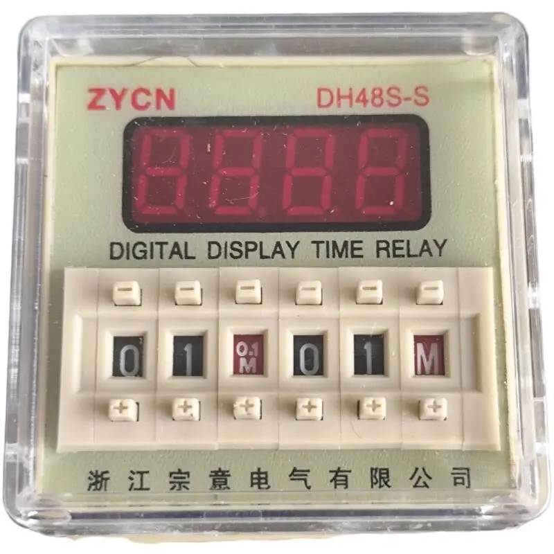 DH48S-S Programmable Digital Timer Relay, Repeat Cycle Time Delay Relay for Industrial Automation