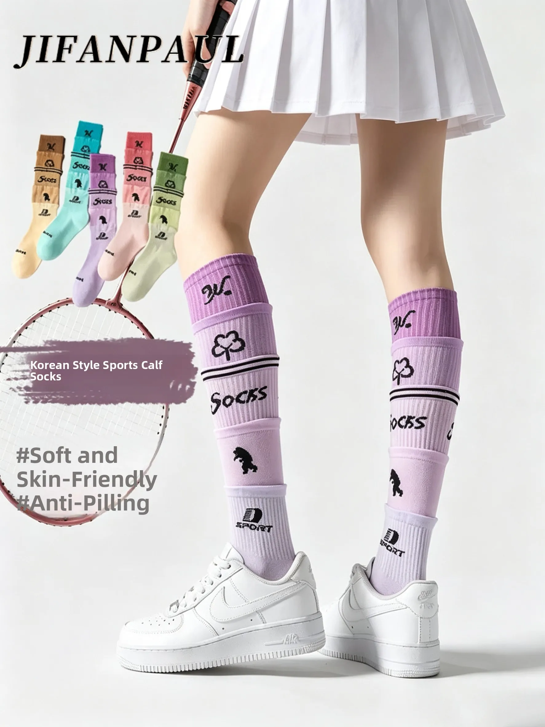 Design Socks Gradient Color Multi-layer Splicing Long Tube Sports Women's Socks Football Socks Personality Daily Trend