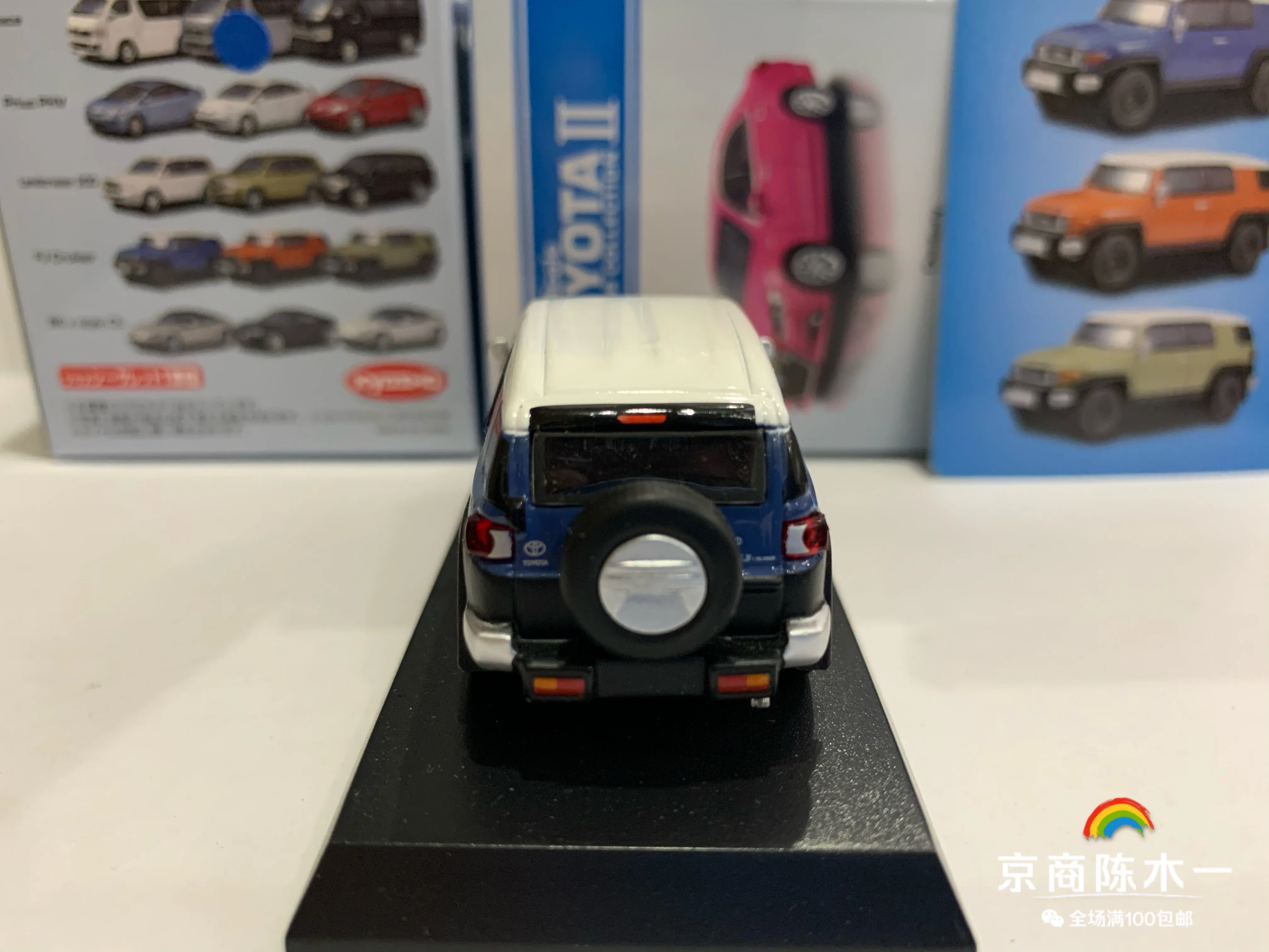 1:64 KYOSHO Toyota FJ Cruiser Die casting alloy car model ornaments  boys gift