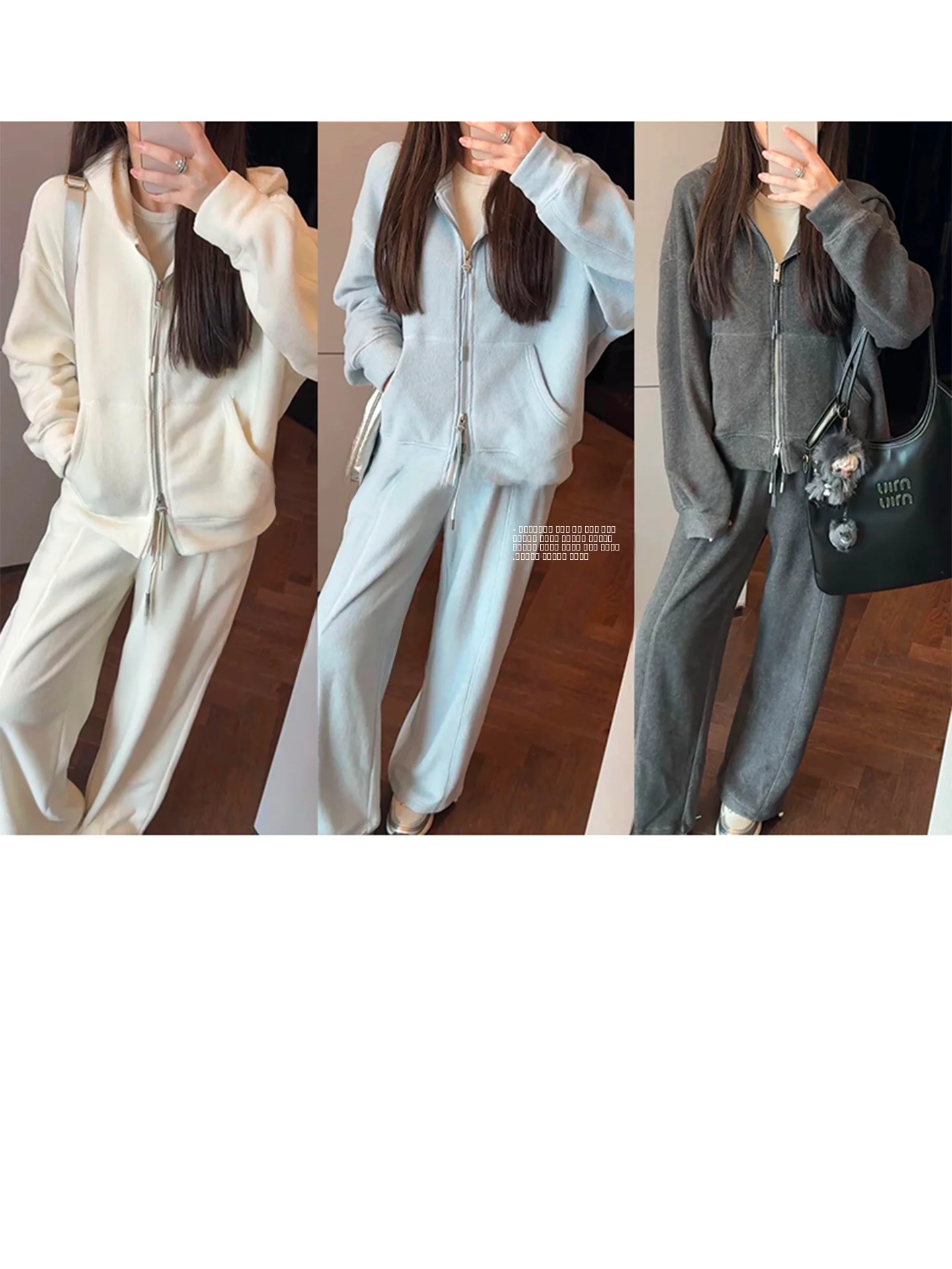 

Комплект Mimius: худи и брюки для похудения, свободный крой, осенне-зимний модный женский костюм-двойка, теплый и комфортный