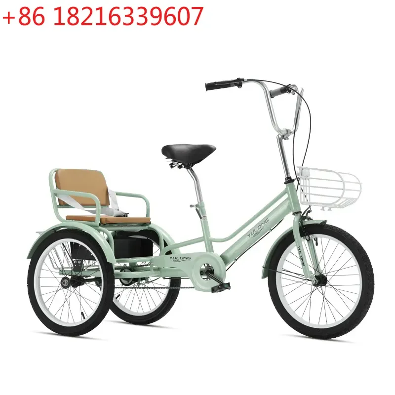 Adult Double Parent Child Tricycle with Seat Customizable Pedal Bicycle for Family Riding