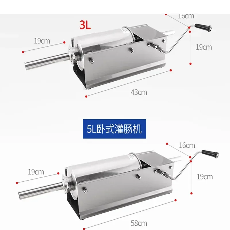 Home 3L/5L/7L 304 stainless steel commercial enema machine manual canned sausage ham sausage machine household hand-cranked saus