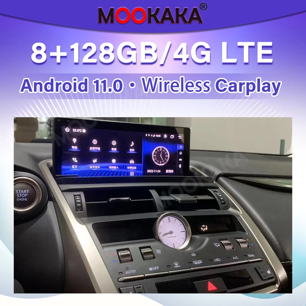 

12.3 Inch Android 11 Strereo Radio For Lexus NX 2018-2020 Wireless Carplay Multimedia Player Auto Audio GPS Navigation Head Unit