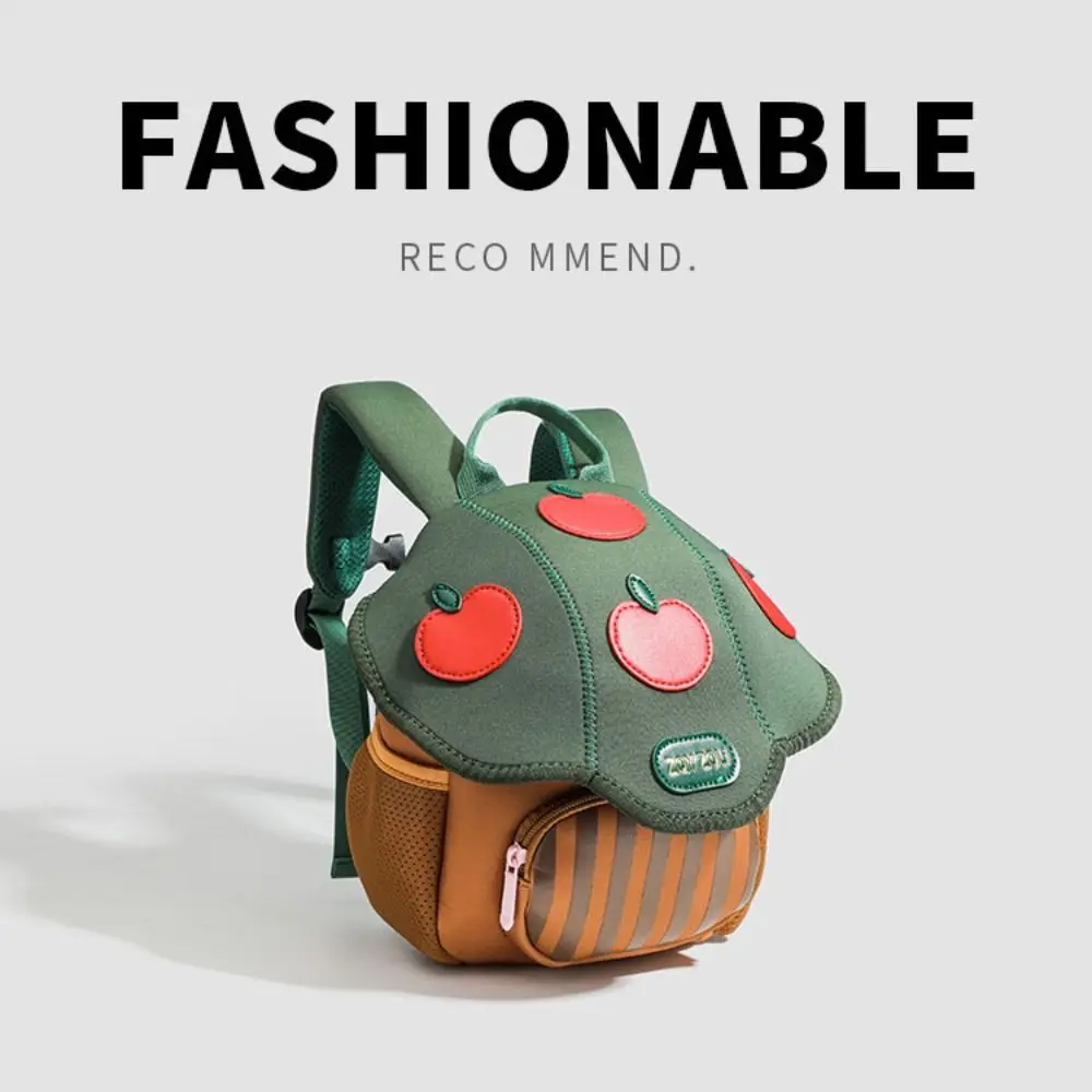 Casual PU Cute Mushroom Backpack Mini Kindergarten School Bags Kid Backpack Cartoon Baby Schoolbag for Children Boys Girls