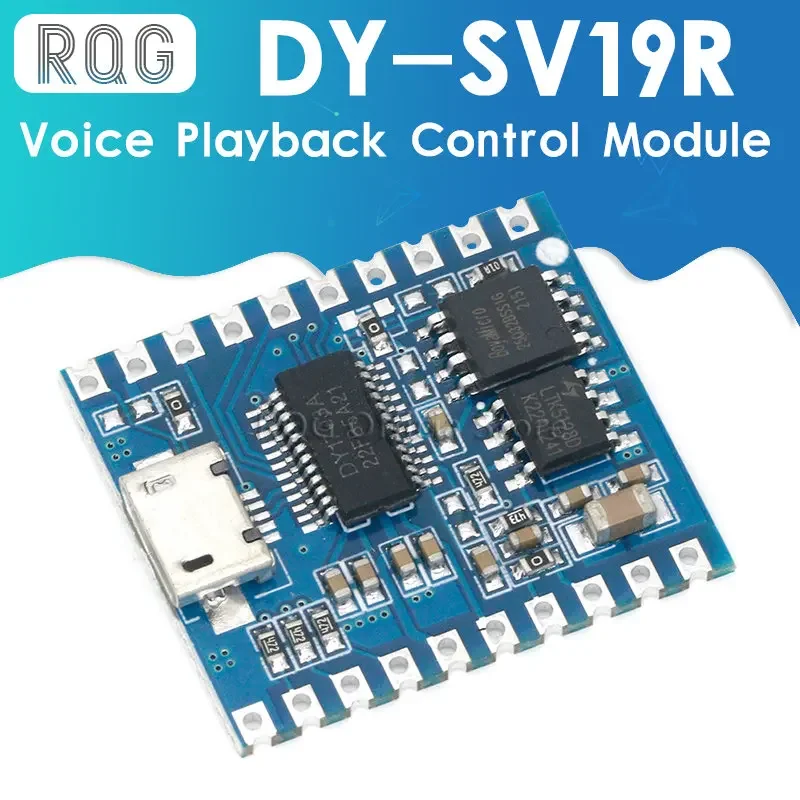 voice playback control module triggers the serial port one-to-one to control the segmented onboard storage DY-SV19R