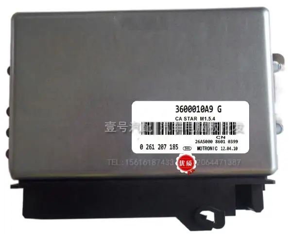 

original 100% authentique 0261207185 3600010A9G M154 ECU/B261637063 3600010A8