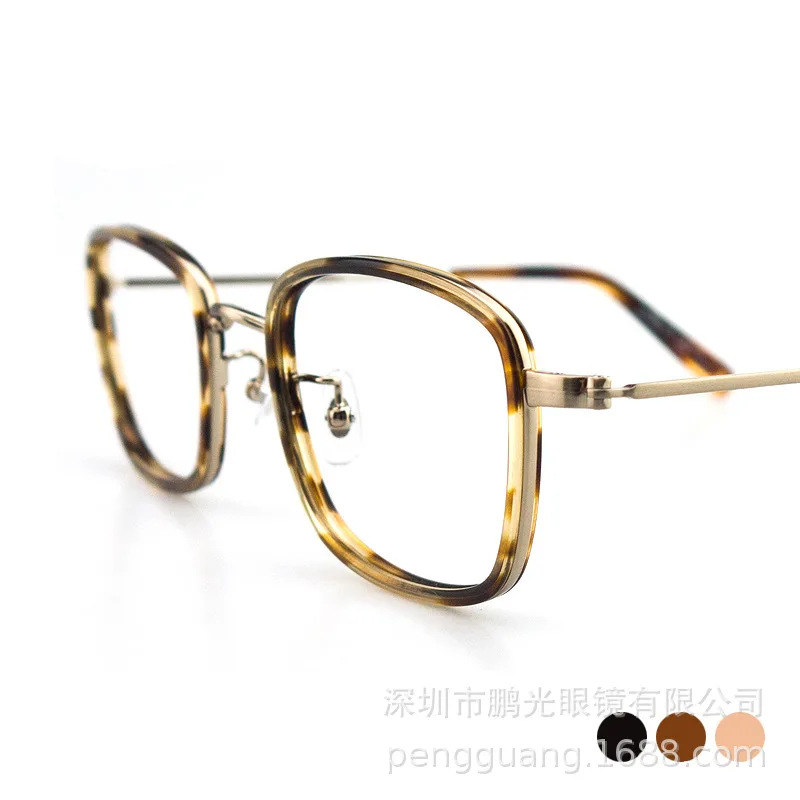 Full-Frame Glasses Frame Women's Korean-Style Fashionable round Face Plain Glasses Hawksbill Leopard Print Box Men