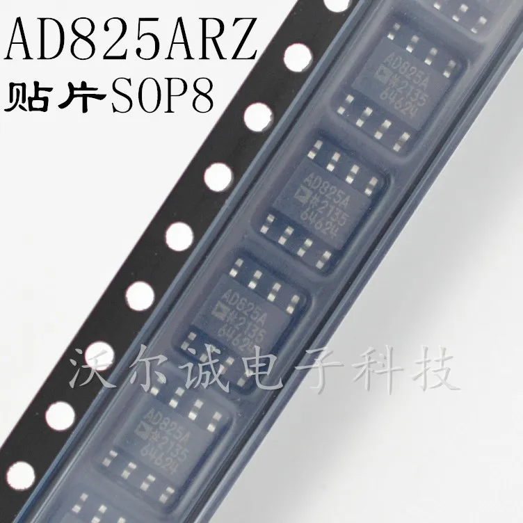 10Pcs~50Pcs Original ​AD825 AD825A AD825AR AD825ARZ SOP8